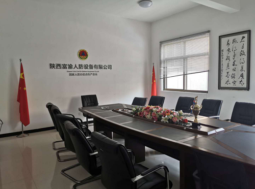 陜西富渝人防設備有限公司 